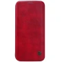 Nillkin Qin Series Leather case for Samsung Galaxy S7 Edge/G9350/G935A/G935F(5.5) order from official NILLKIN store